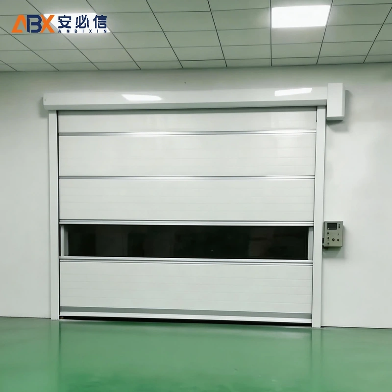 荆门高速门